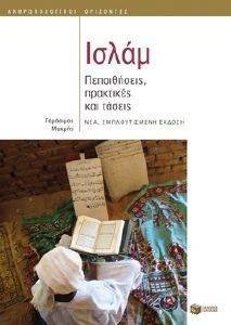 ����� ����������� ��������� ��� ������