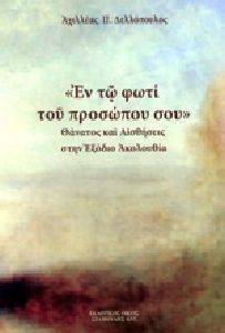 �� �� ���� ��� �������� ���