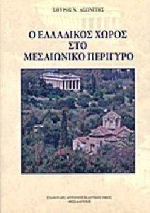 � ��������� ����� ��� ���������� ��������