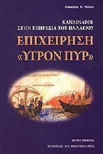 ���������� ����� ���