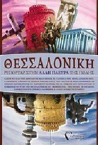 ����������� �������� ��� ���� ������ ��� �����