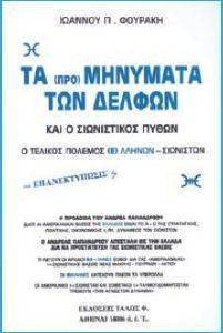 �� ����������� ��� ������ ��� � ����������� �����