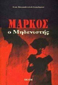 ������ � ����������