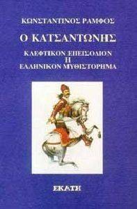 � �����������