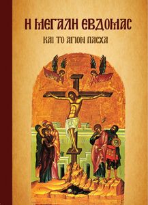 � ������ ������� ��� �� ����� �����