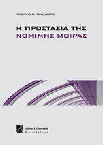 � ��������� ��� ������� ������