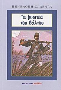 �� ������� ��� ������