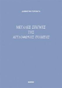 ������� ������� ��� ���������� �������