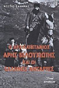 � �������������� ���� ����������� ��� �� ������� ��������