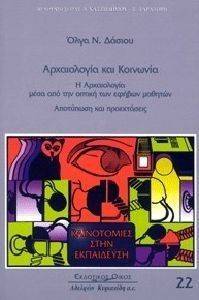 ����������� ��� ��������