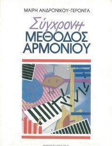 �������� ������� ��������