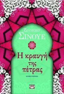 � ������ ��� ������