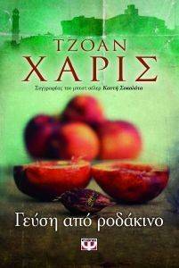 ����� ��� ��������