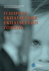 ���������� ����������� ����������� ������