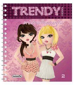 TRENDY MODEL �������� �����������