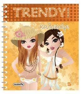 TRENDY MODEL ���������