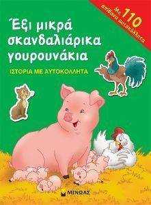 ��� ����� ������������� �����������