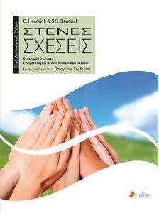 ������ �������