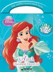 ����� ������� �������