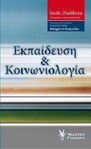 ���������� ��� �������������