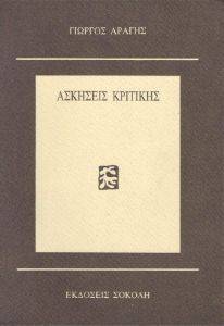 �������� ��������