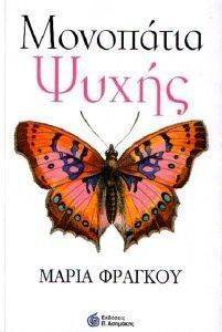 ��������� ����� ������� �����