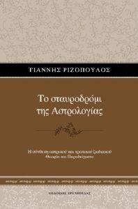 �� ����������� ��� �����������