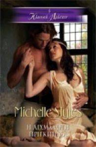 � ��������� �����������