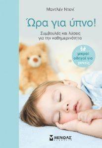 ��� ��� ����