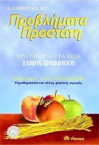 ���������� ��������