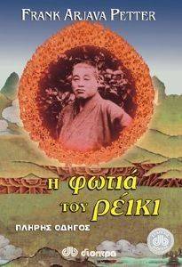 � ����� ��� �����