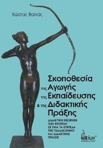 ���������� ��� ������ ��� ����������� ��� ��� ���������� ������