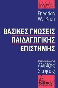 ������� ������� ������������ ���������