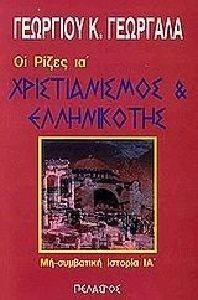 �� ����� �� �����  ������������� ��� �����������