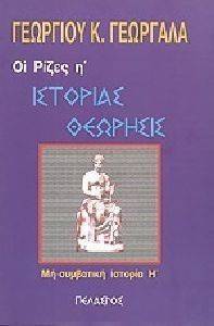 �� ����� � �����  �������� ��������