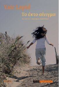 �� ���� �������