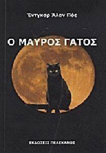 � ������ ����� ��� ���� ���������