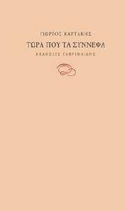 ���� ��� �� �������