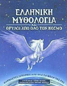 �������� ��������� ��� ������ ��� ��� ��� ����� 