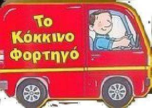 �� ������� �������