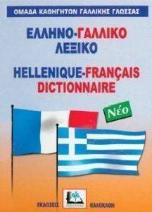 ������-������� ������ (������)