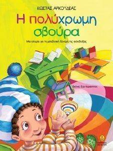 � ��������� ������