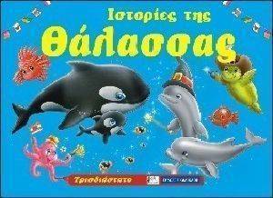 ������������ ������� ���������-�������� ��� ��������