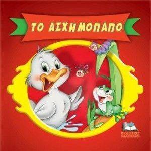 ������� ��������� CARTOONS-�� ����������