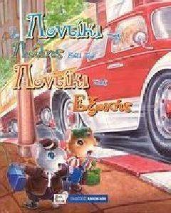 ��������� ���������-�� ������� ��� ����� ��� �� ������� ��� ������