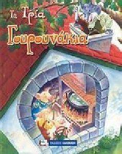 ��������� ���������-�� ���� �����������