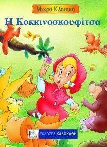 ����� �������-� ����������������