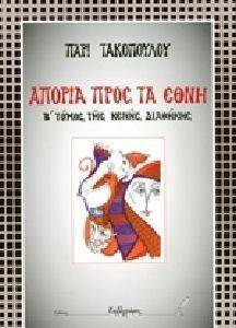 ���� �������-������ ���� �� ����