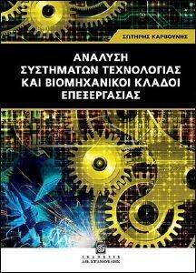 ������� ���������� ����������� ��� ������������ ������ ������������