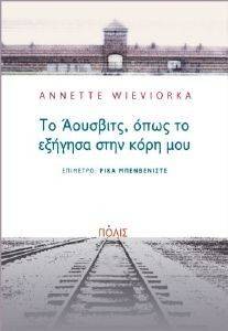 �� �������� ���� �� ������� ���� ���� ���